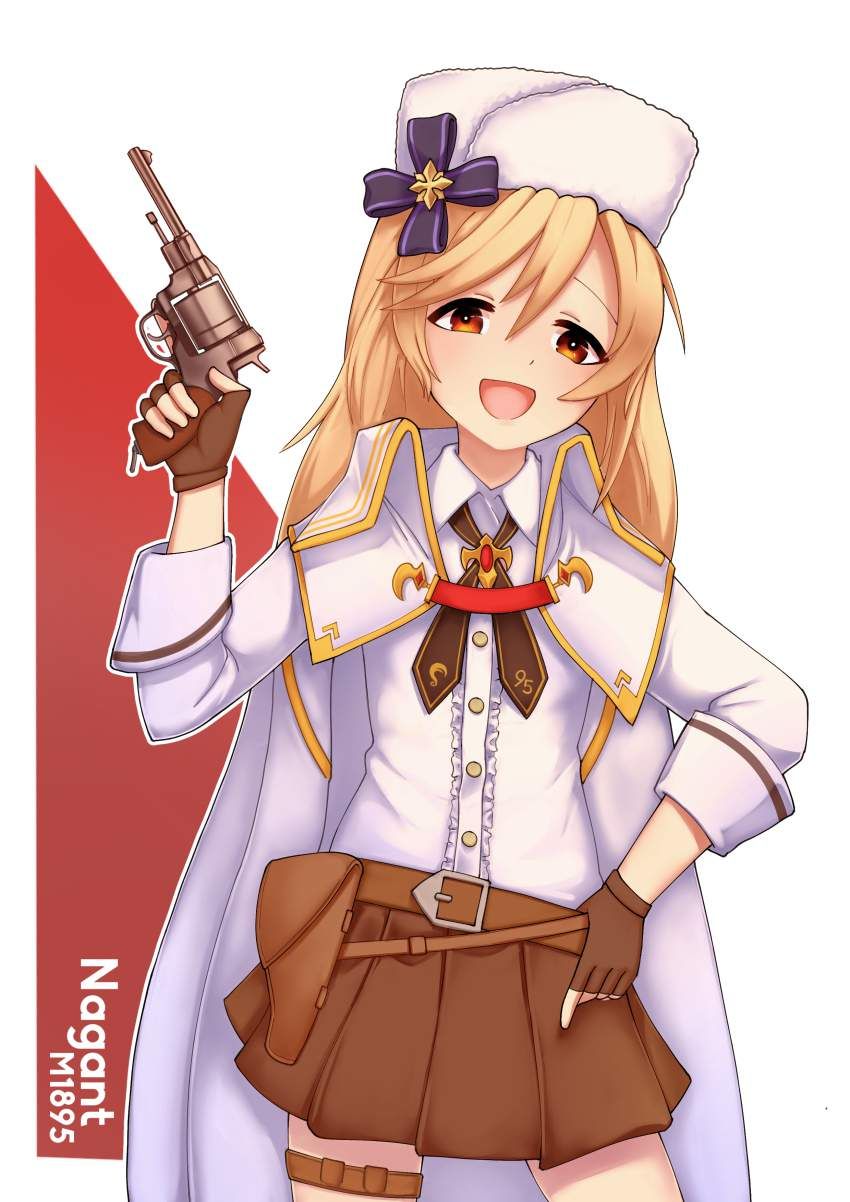 Cute two-dimensional image of dolls frontline. 11