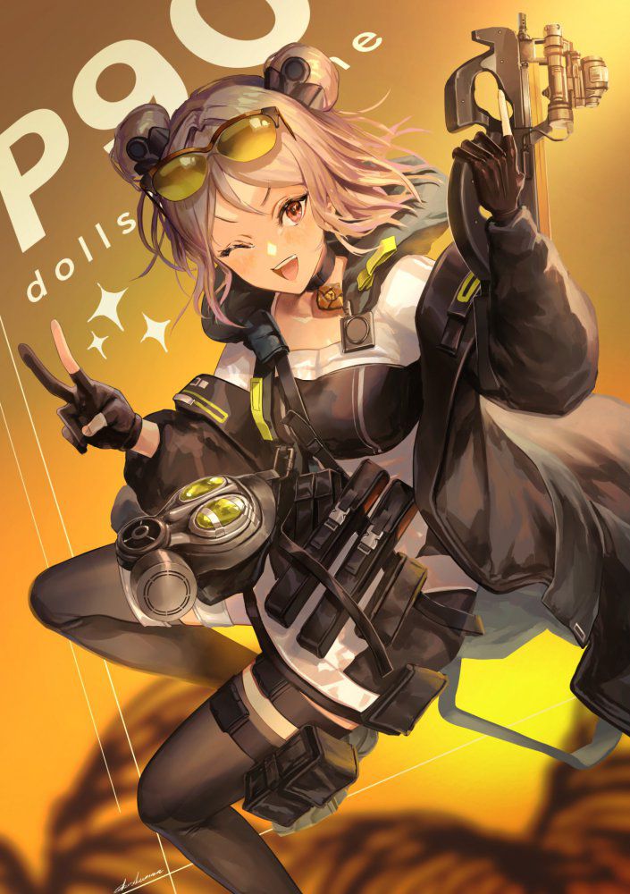 Cute two-dimensional image of dolls frontline. 17