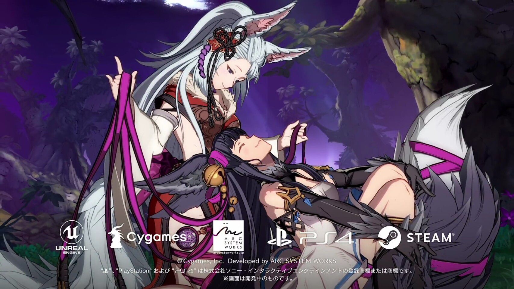 [Granblue Fantasy Versus] Erotic PV that Yuel's erotic spats become fully seen! 24
