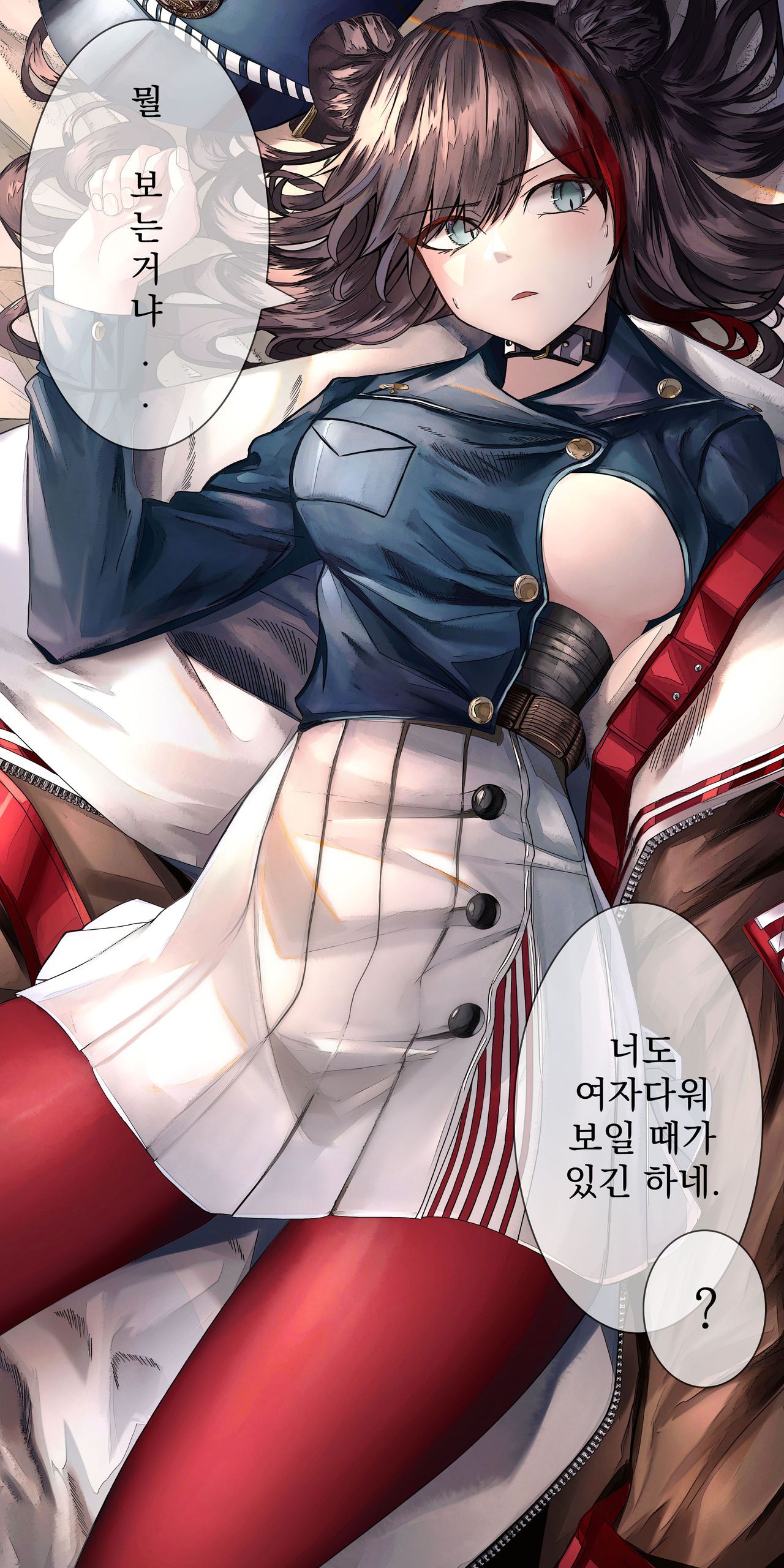 [Pixiv] 알파와이번 (15437125) 5