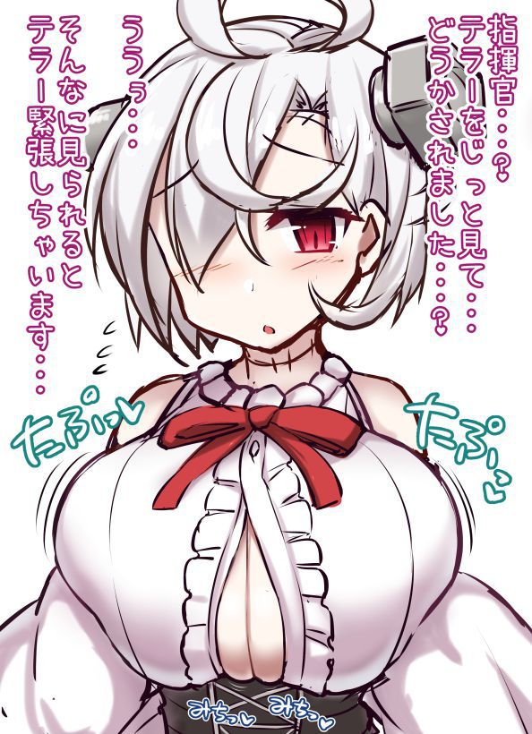 70 erotic images of Teller [Azuren (Azur Lane)] 14