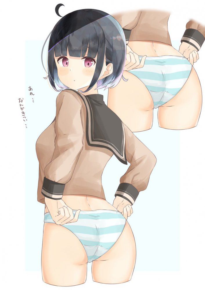 【Secondary】Ultimate! Horizontal stripe panties! Shimashima Pants Image [Erotic] Part 5 12