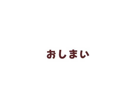 [Pixiv] りょうご(144371) 235