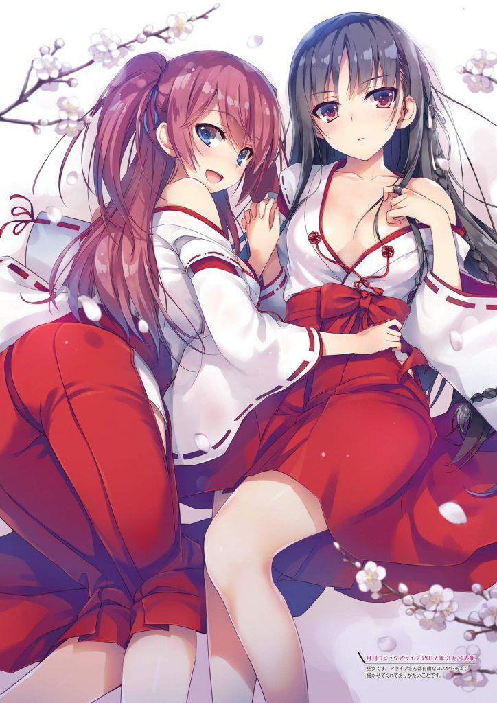 Please erotic image that the shrine maiden pulls out! 4