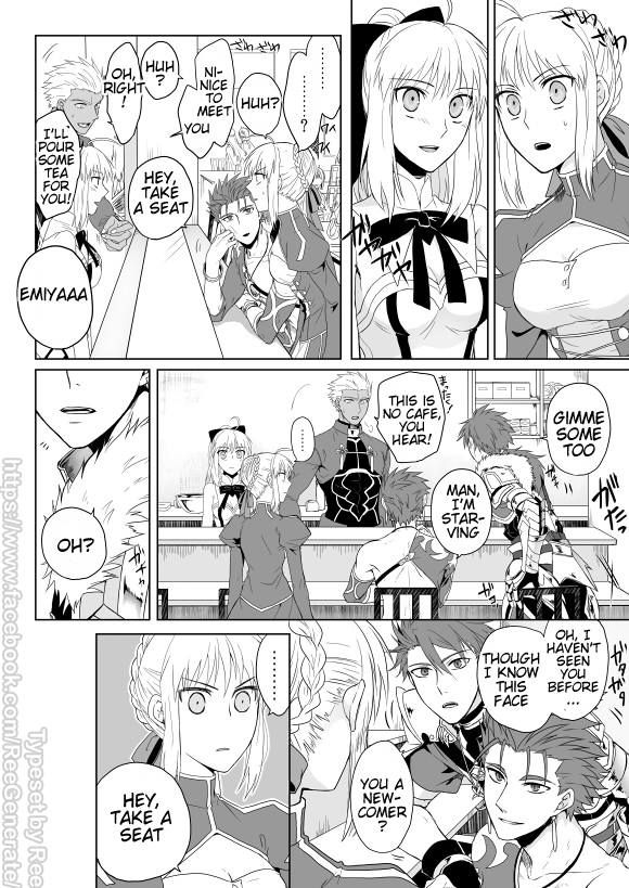 [Various] Short Manga/4koma Collection 3 (Various) [English] [Ree] 26