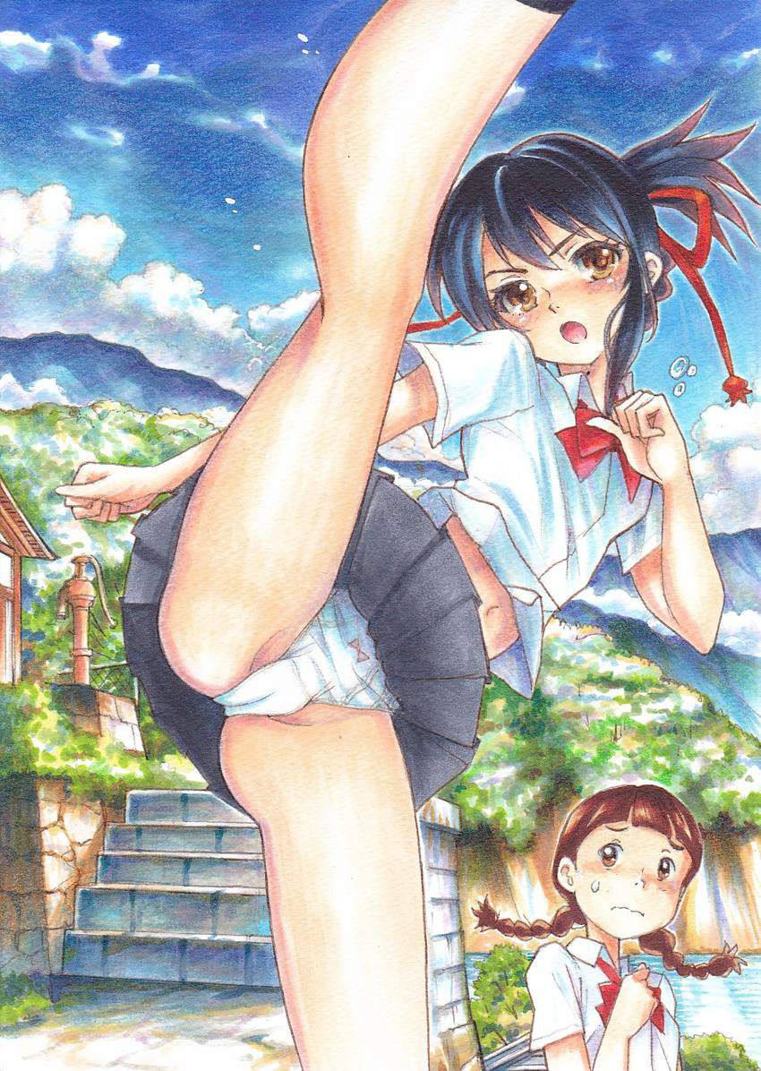 [Secondary] erotic image of fighting girl "Panchira high kick" who shows panchira at the same time as attacking the main character 60