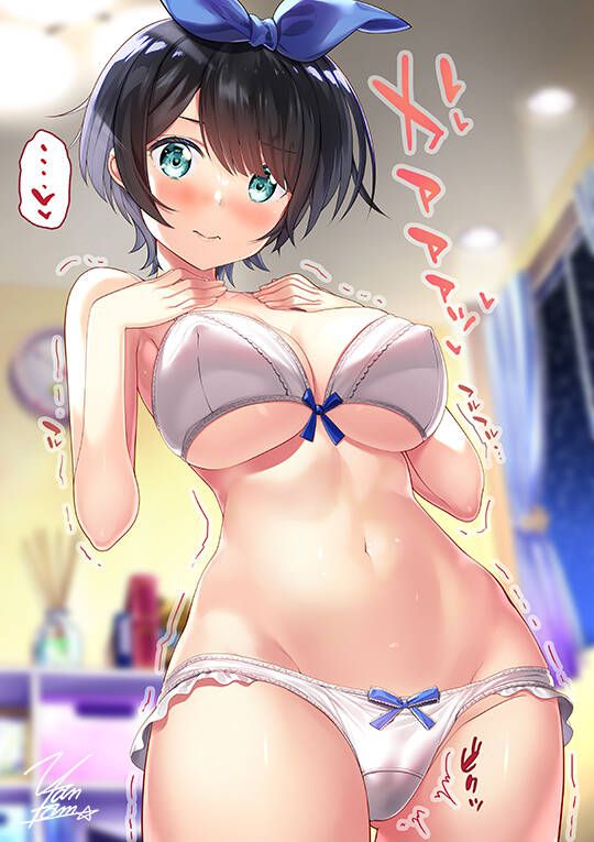 [She borrows it] erotic image of Sarashina Yuka-chan: illustrations 77