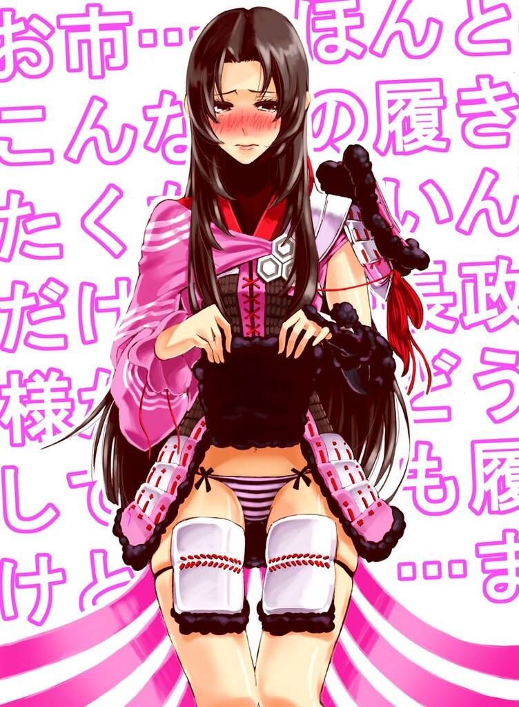 [Warring States BASARA] City-chan's erotic image: illustrations 8