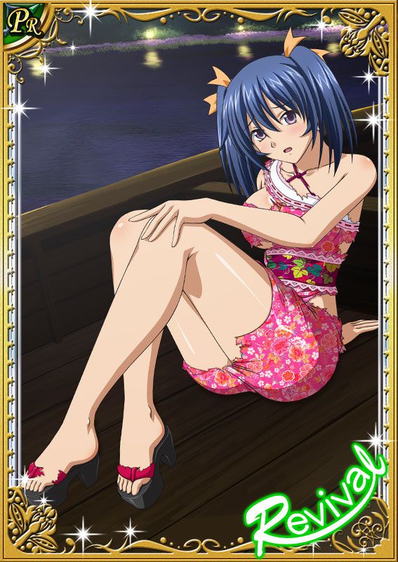 Ikkitousen Cards Coleccyion Bashoku Youjou set 229