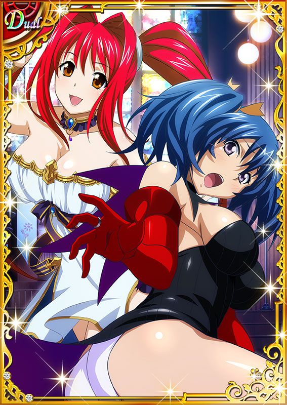 Ikkitousen Cards Coleccyion Bashoku Youjou set 247