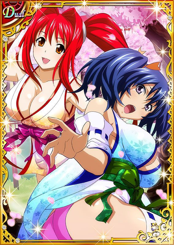 Ikkitousen Cards Coleccyion Bashoku Youjou set 249