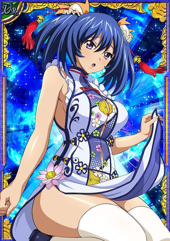 Ikkitousen Cards Coleccyion Bashoku Youjou set 355