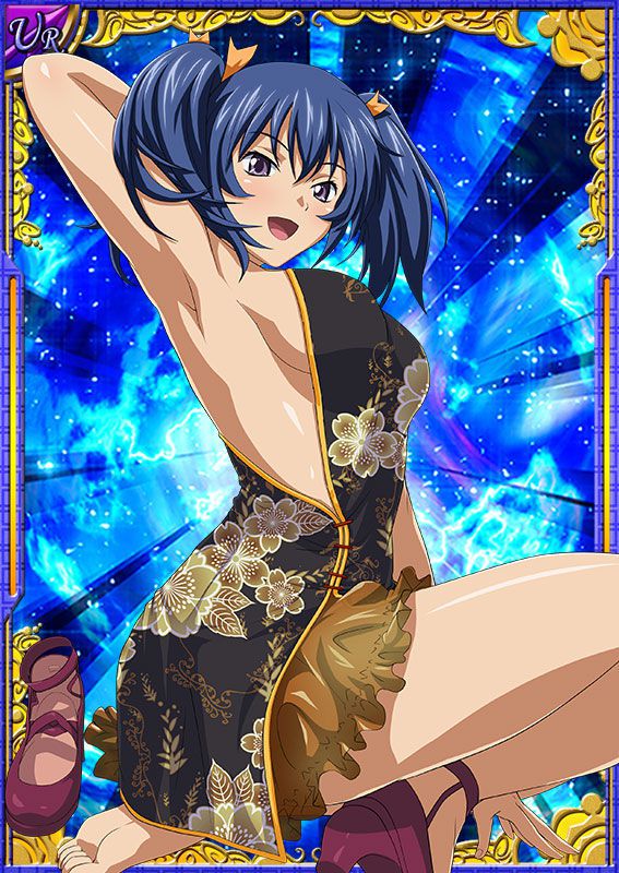 Ikkitousen Cards Coleccyion Bashoku Youjou set 356