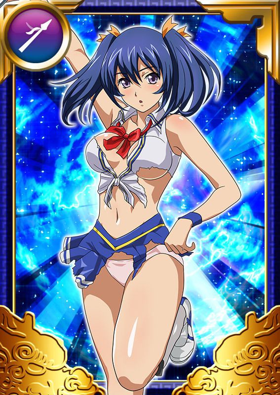 Ikkitousen Cards Coleccyion Bashoku Youjou set 364