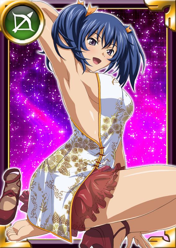 Ikkitousen Cards Coleccyion Bashoku Youjou set 39