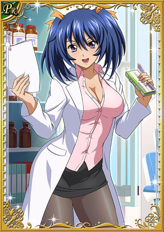 Ikkitousen Cards Coleccyion Bashoku Youjou set 404