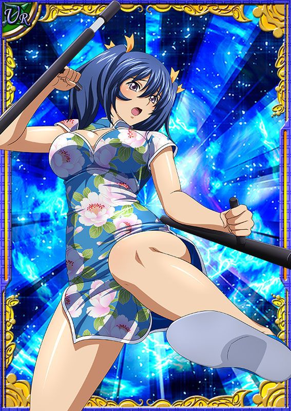 Ikkitousen Cards Coleccyion Bashoku Youjou set 435