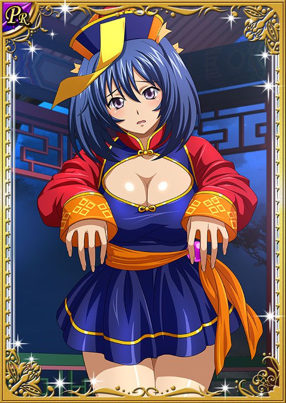 Ikkitousen Cards Coleccyion Bashoku Youjou set 436