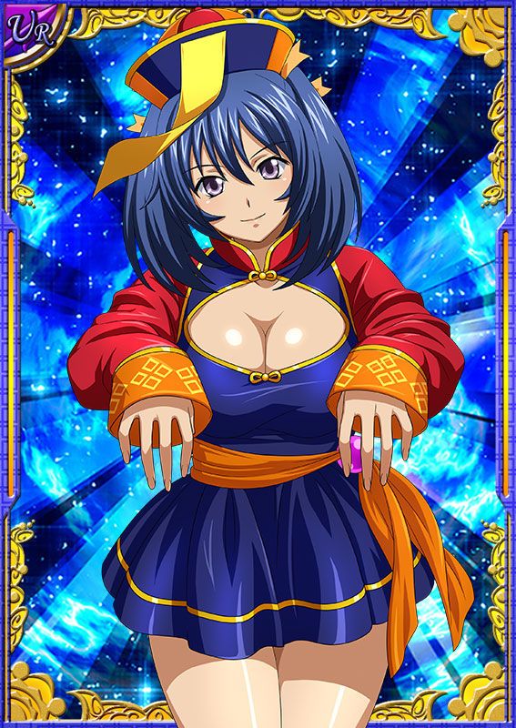 Ikkitousen Cards Coleccyion Bashoku Youjou set 438