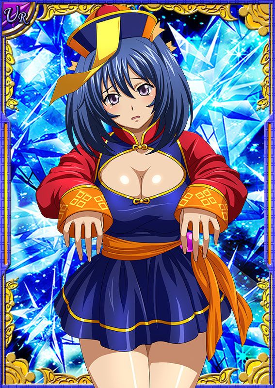 Ikkitousen Cards Coleccyion Bashoku Youjou set 439