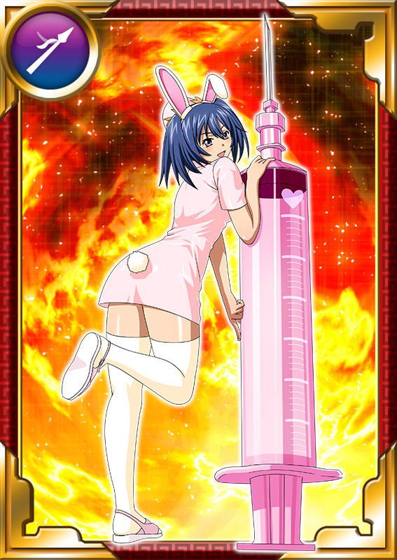 Ikkitousen Cards Coleccyion Bashoku Youjou set 444