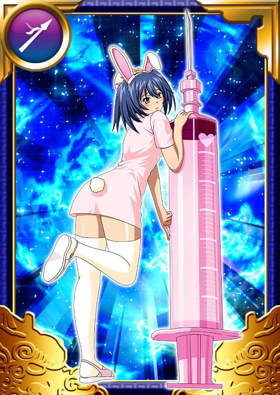 Ikkitousen Cards Coleccyion Bashoku Youjou set 448