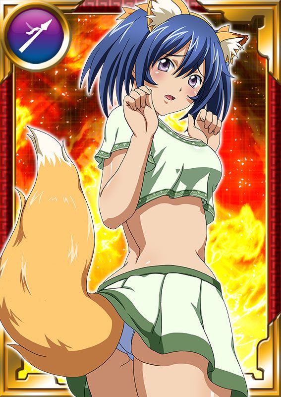 Ikkitousen Cards Coleccyion Bashoku Youjou set 531