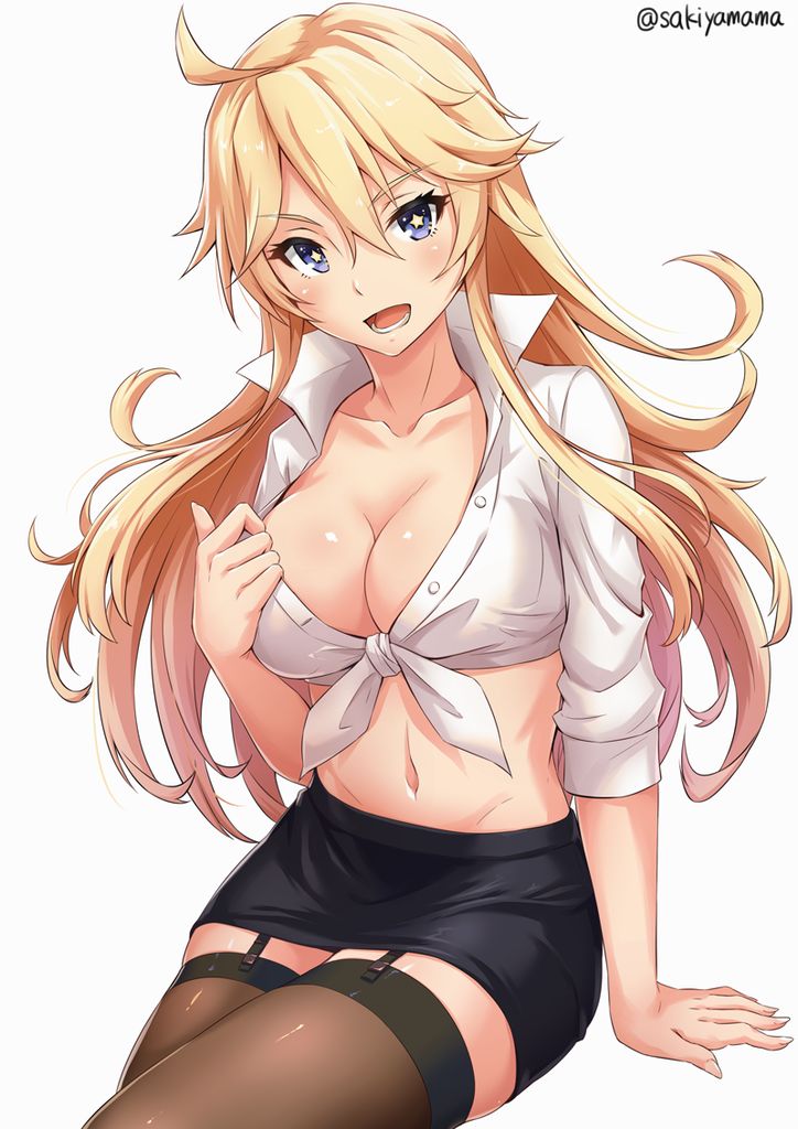 [Secondary] erotic image of the working elder sister who became attractive: illustrations 14