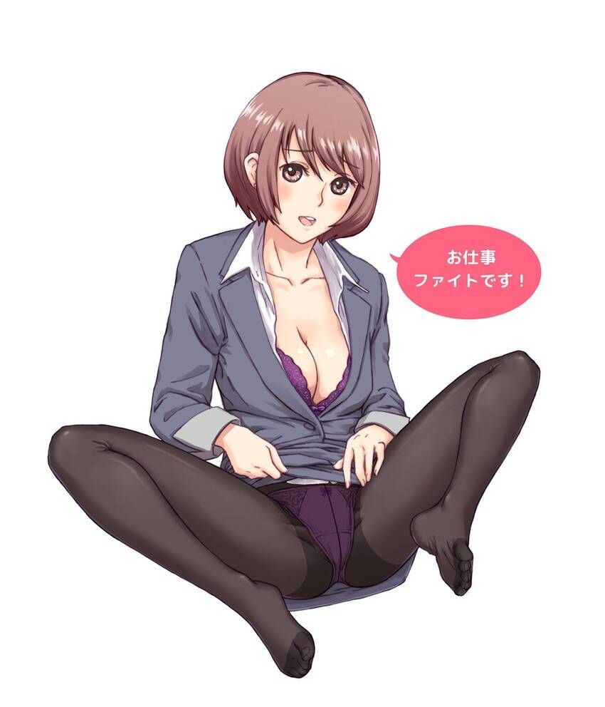 [Secondary] erotic image of the working elder sister who became attractive: illustrations 17