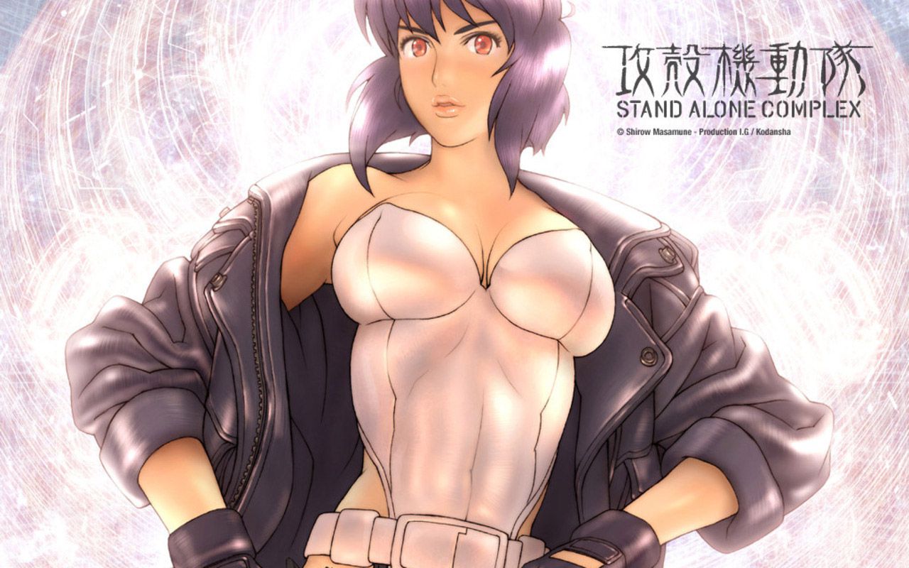 Female Gorilla of 2D Public Safety Division 9, Ghost in the Shell, Major General Erotic Images of Kusanagi Element 100 67