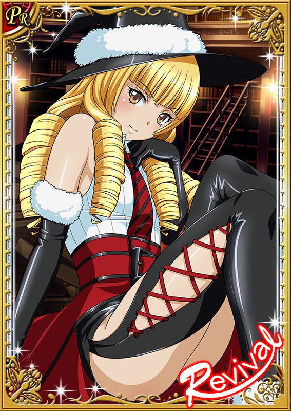 Ikkitousen Cards Coleccyion  Genji Kitagishi set 253