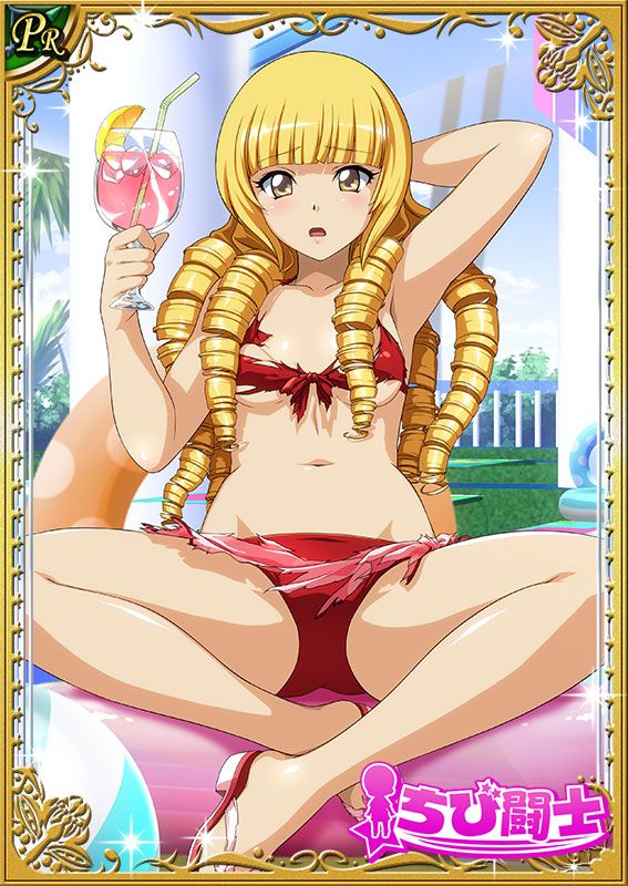 Ikkitousen Cards Coleccyion  Genji Kitagishi set 361