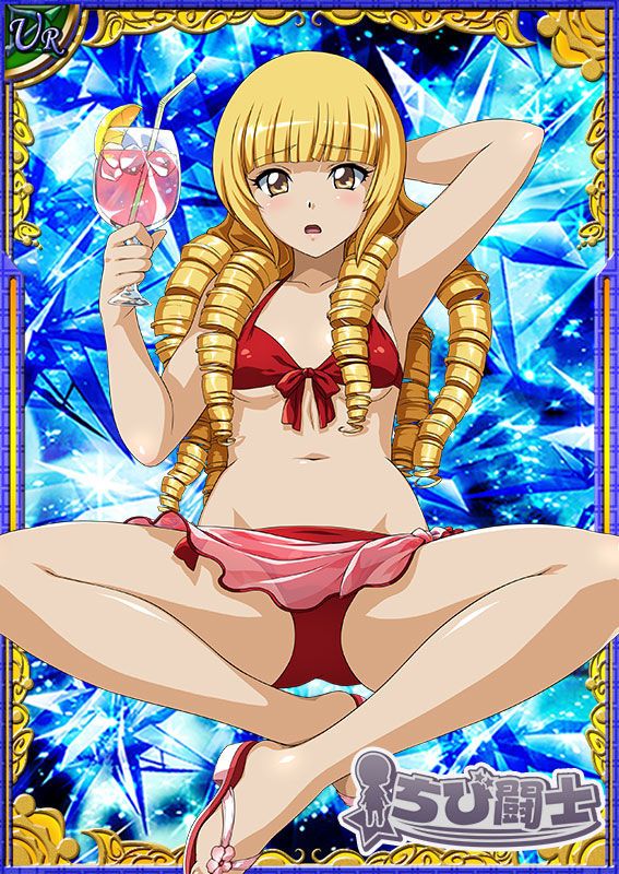 Ikkitousen Cards Coleccyion  Genji Kitagishi set 363