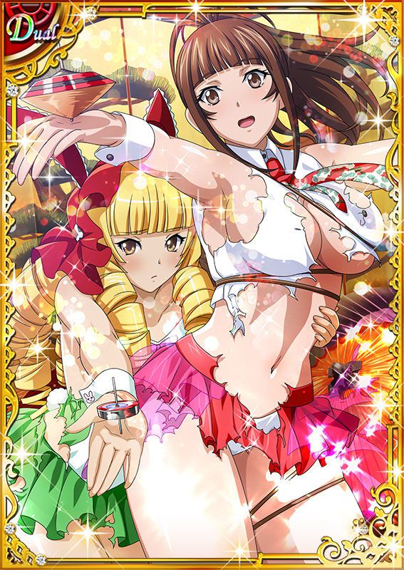 Ikkitousen Cards Coleccyion  Genji Kitagishi set 74