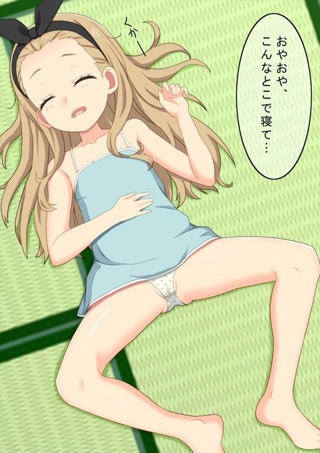 [Licorice Recoil Erotic Manga] Walnut service S ● X immediately pulls out! -! 5