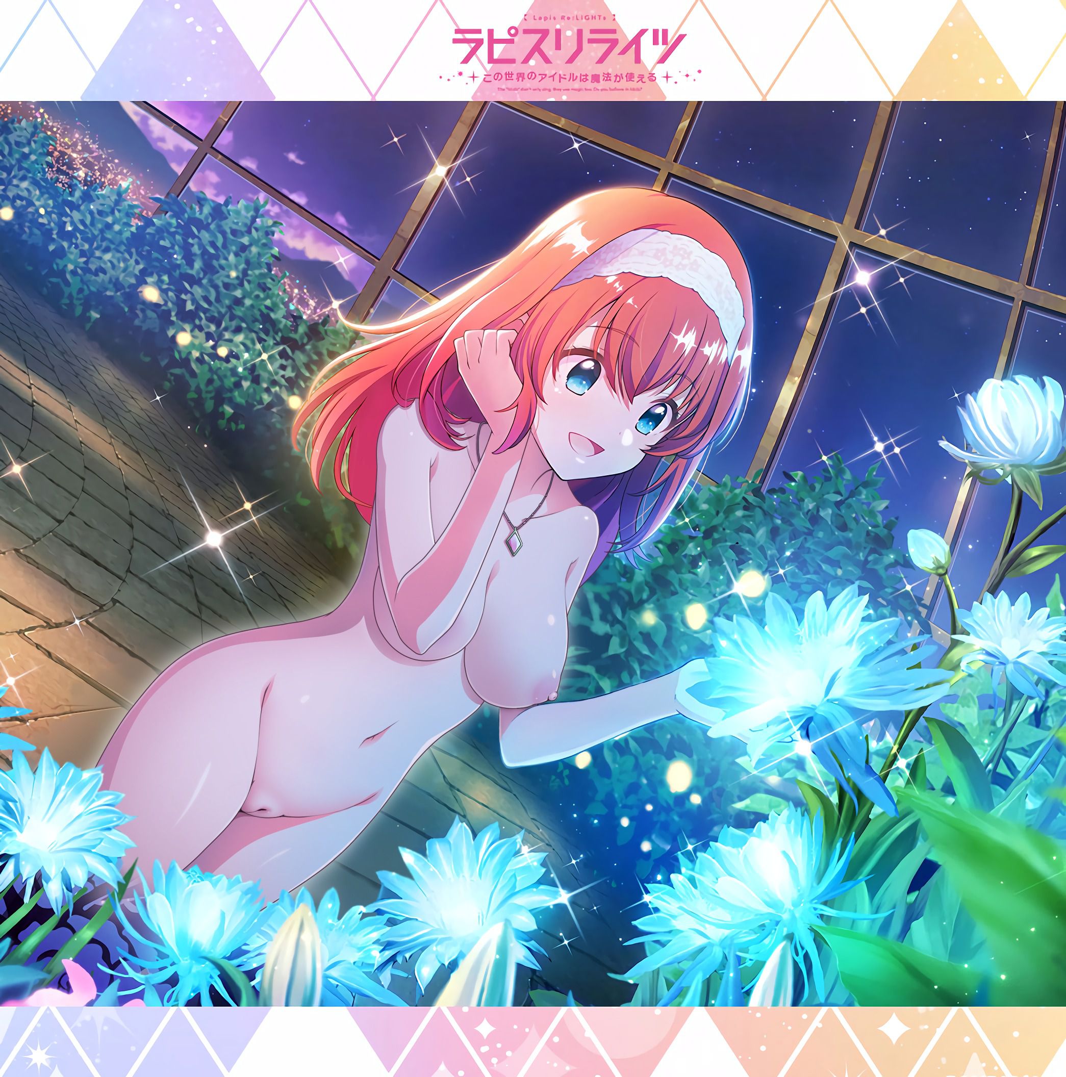 [Stripped Kora] a large amount of stripped Kora image, such as anime official picture part 375 1