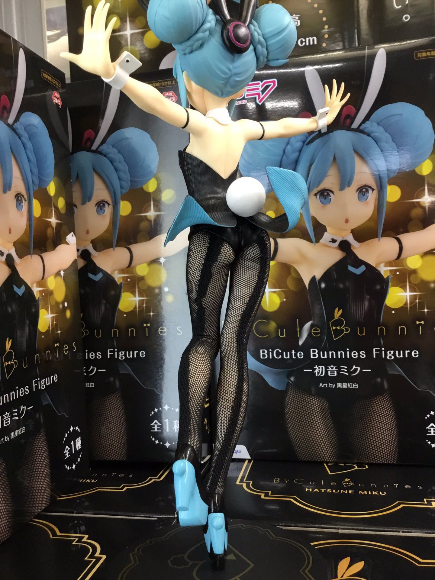 Hatsune Miku's new Gesen figure is too erotic with the highest quality ever 2