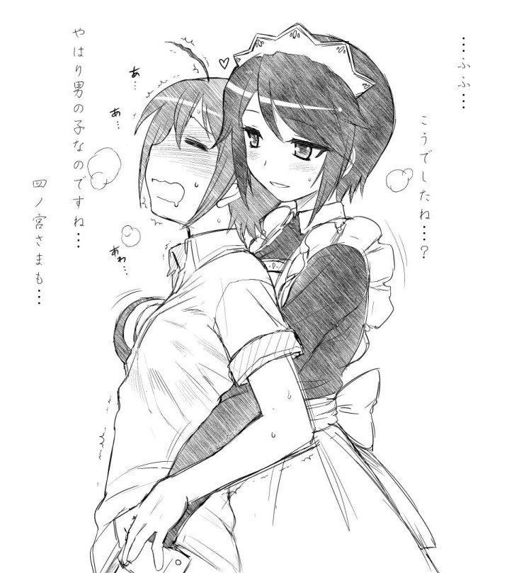 I tried to collect erotic images of maids 15