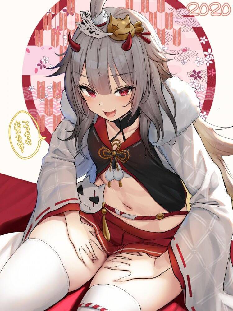 [Secondary] Naughty illustration summary of Azur Lane Part 18 33