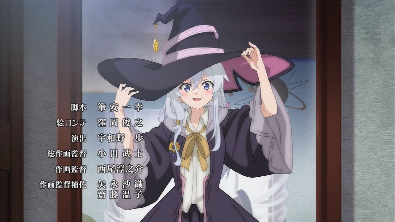 [Autumn anime] [Witch's Journey] 1 episode impression. The atmosphere is the best! Even more if you show me the pants, it is the best! ! 15