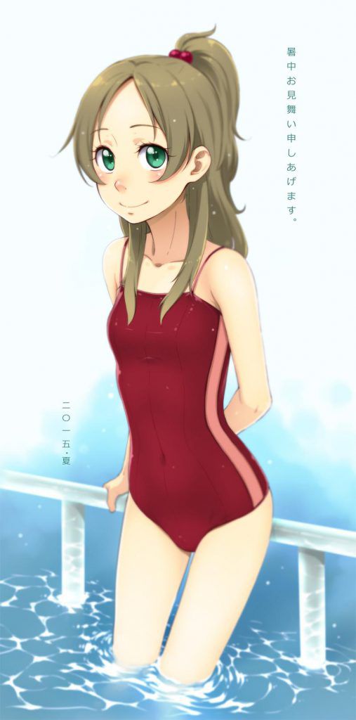 Show me the picture folder of my best swimsuit 12