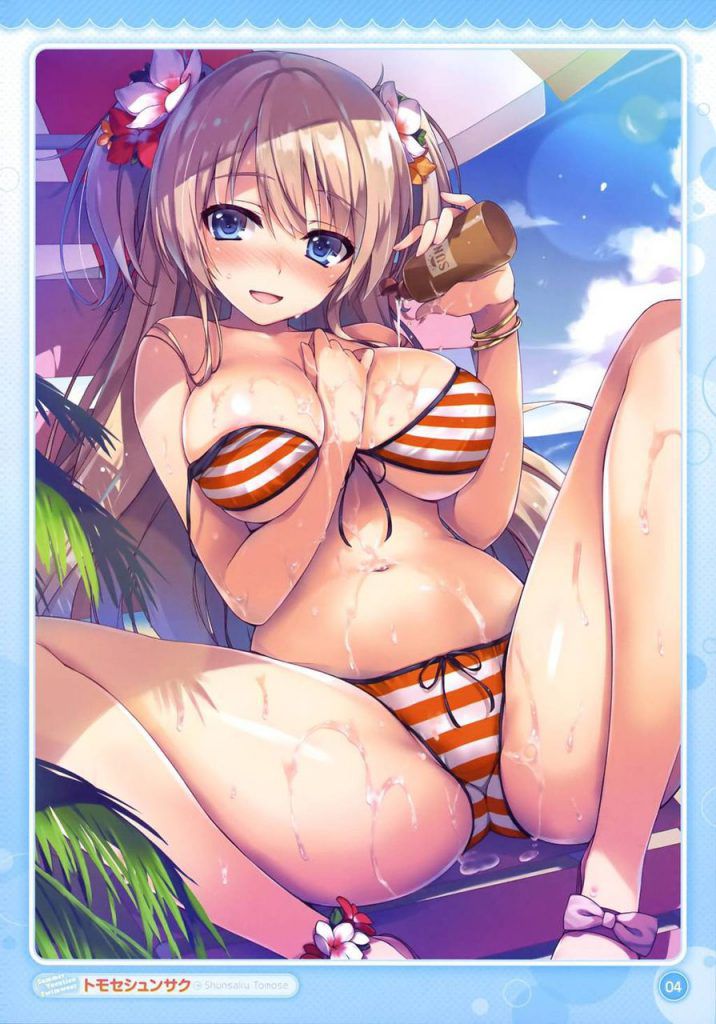 Show me the picture folder of my best swimsuit 5