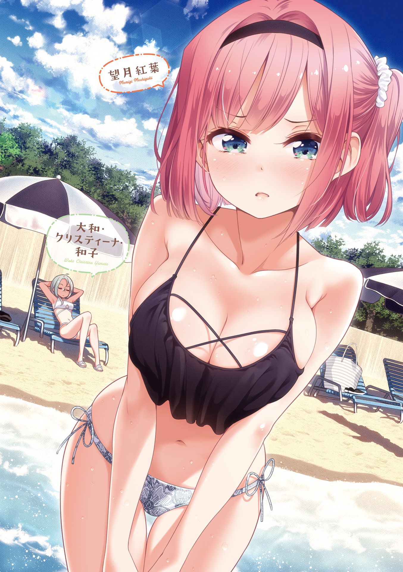[With image] New GAME's most naughty character, determined www www 4