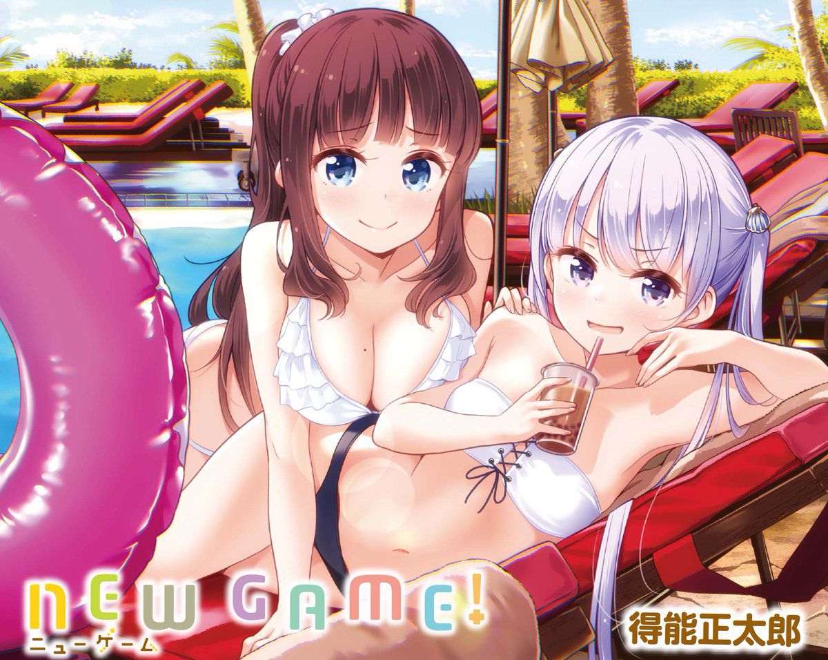 [With image] New GAME's most naughty character, determined www www 7