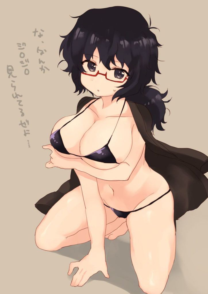 I collected erotic images of glasses. 20