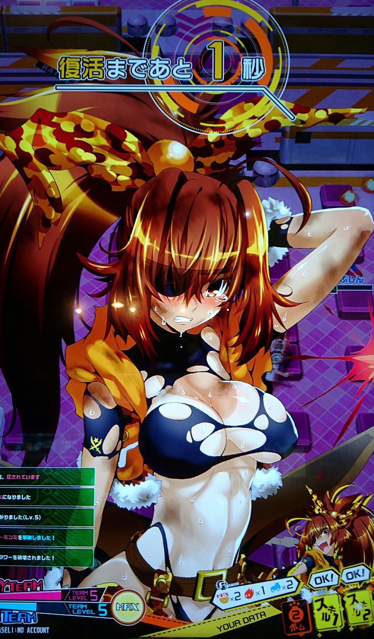 [Good news] Bomber Girl's new costume erotic too! This is already Eroge, isn't it www? 6