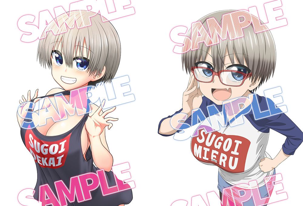 Anime [Uzaki-chan wants to play! ] Illustrations such as erotic swimsuit and wet sheer in BD / DVD store benefits 2