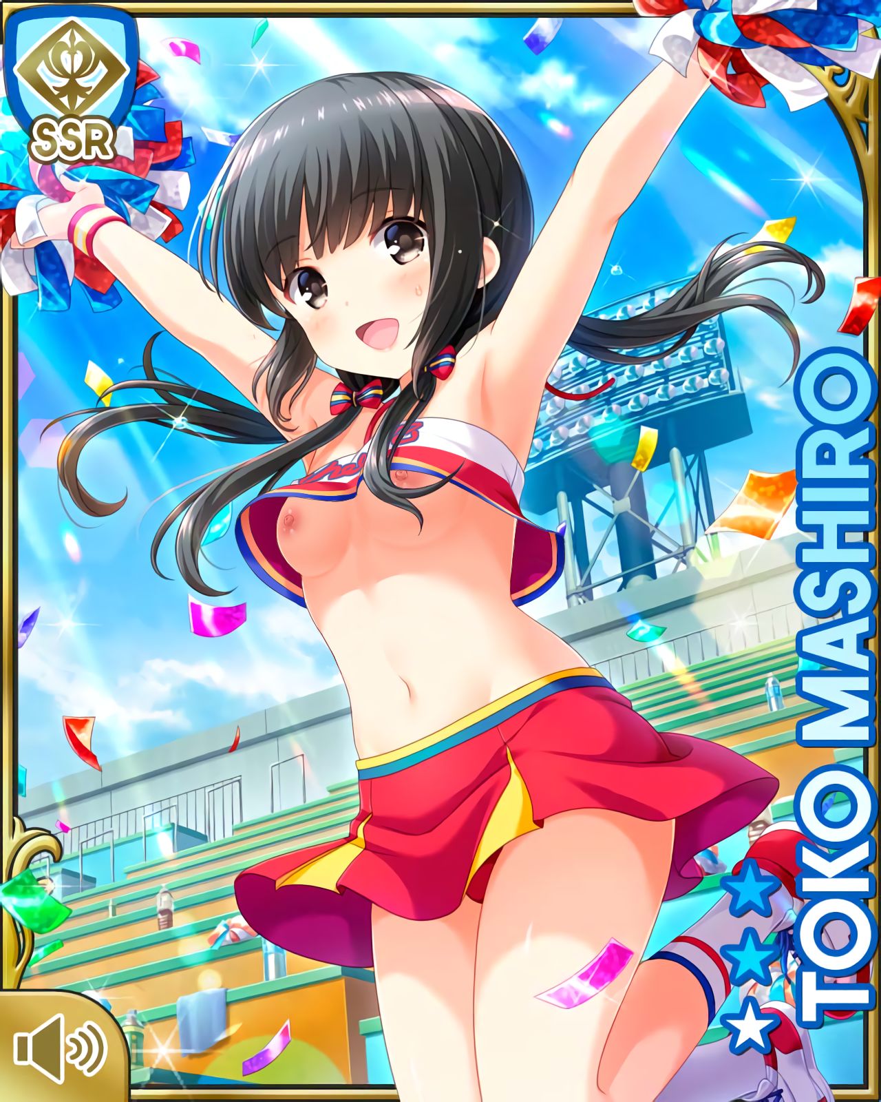 [Stripped Kora] a large amount of stripped Kora image, such as anime official picture part 362 21