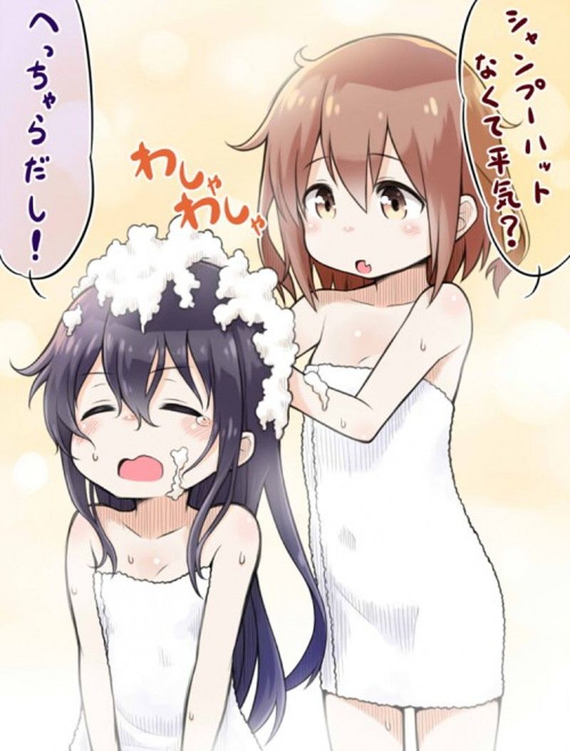 [One Lori] Lorirezui Chachaero image while bathing, such as Loli child who has been cleaned by the elder sister in the bath! 13