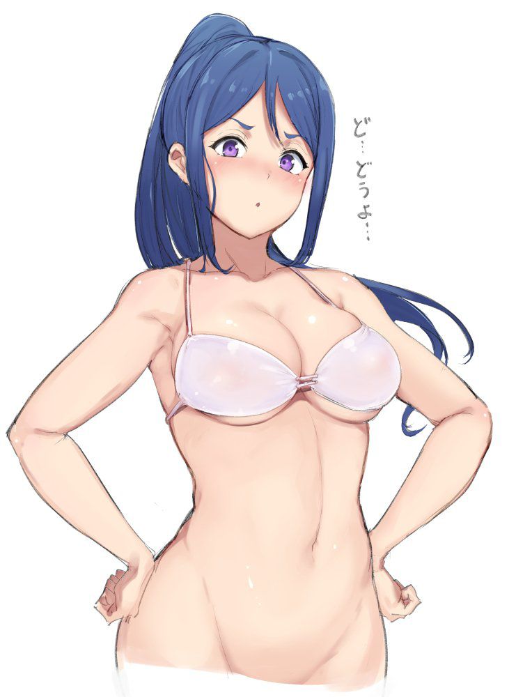 I love the secondary erotic image of the swimsuit. 6